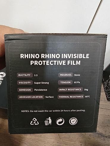 rhino: За 1 метр. Пленка для защиты ЛКП автомобиля ROYAL RHINO (Rhino Skin) — 3