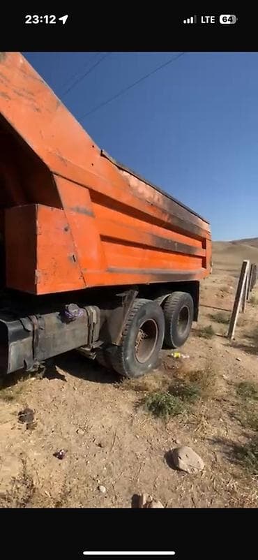 степ 2009: Грузовик, Стандарт — 2