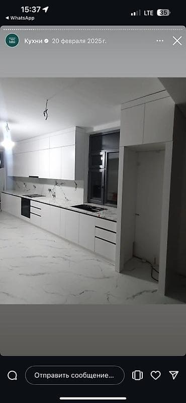 Кухонные гарнитуры под заказ - Современные и классические решения: от at lalafo.kg Кухонные гарнитуры под заказ - Современные и классические решения: от