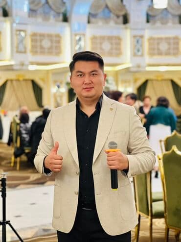 Организация мероприятий: Организация мероприятий | Ведущий, тамада — 2