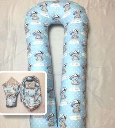 подушка для беременных бишкек: Подушка для беременных, подушки для беременнных, кокон, гнёздышко — 3