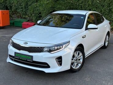 сколько стоит переоформление авто в бишкеке 2023: 🚗 Сдается авто в аренду посуточно LEXUS' RX33➡️1-3 сутки 7000с. 4-10 — 7