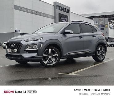 Унаа: Hyundai Kona: 2018 г., 1.6 л, Автомат, Дизель, Кроссовер — 6