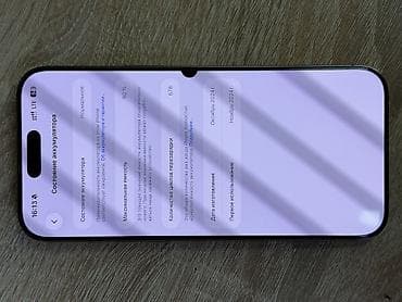 iphone 11 red: IPhone 16 Pro Max, Б/у, 256 ГБ, Desert Titanium, Зарядное устройство, Защитное стекло, Чехол, 90 % — 3