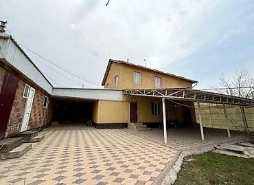 pro group: 🏡 СРОЧНО ПРОДАЁТСЯ ЖИЛОЙ ДОМ В АК-ОРГО! 📍 Район: Ак-Орго ж/м 🏠 Площадь — 3