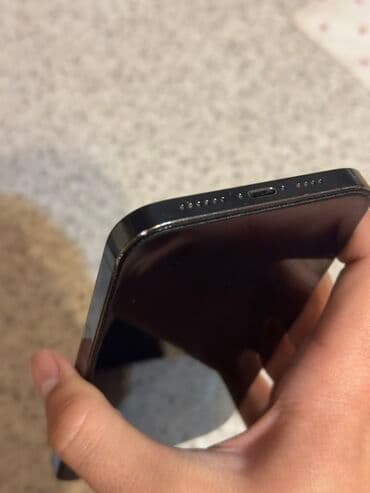 айфон 13 про макс бу купить: IPhone 12 Pro Max, Б/у, 256 ГБ, Pacific Blue, Защитное стекло, Чехол, 76 % — 6