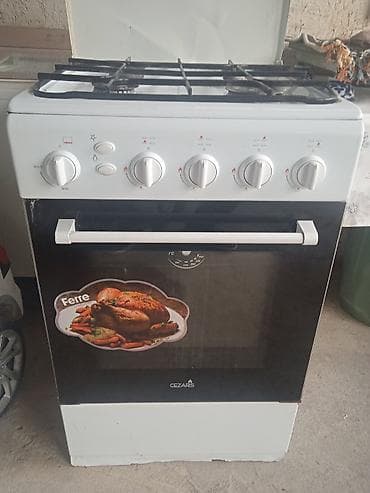 обо метан: Газовая плита Cezaris с духовкой - 4 газовые конфорки с — 4