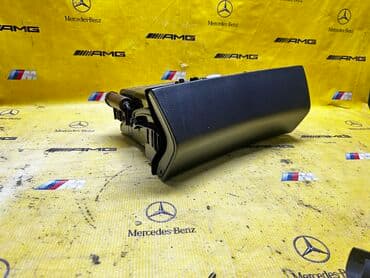 отдам не дорого: Бардачок Mercedes s class w220 Бардачок Мерседес в220 Привозной из — 1