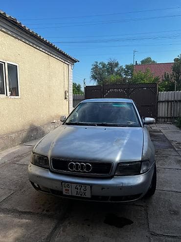 ауди а6 с: Audi A4: 1995 г., 1.8 л, Механика, Бензин, Седан — 4