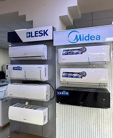 кондиционер 50 м2: Моноблок, Новый, 20-25 м², Классический — 1