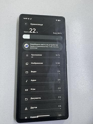 телефон пиксель: Google Pixel 6a, 128 ГБ, цвет Sage (серо‑зеленый) Основные — 2