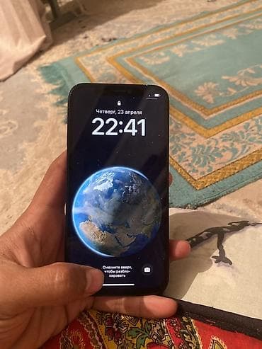 бир: IPhone 12, Кара — 2