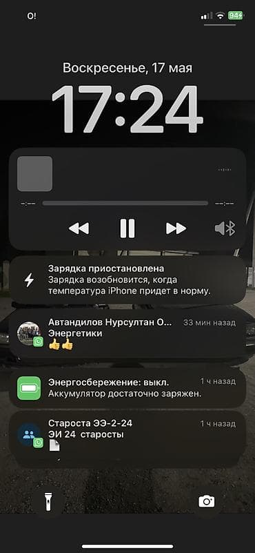 lf sonata: Hyundai Sonata: 2016 г., 2 л, Автомат, Газ, Седан — 5