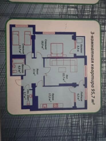 продаю 3х комнатную квартиру: 3 комнаты, 96 м², Элитка, 14 этаж, ПСО (под самоотделку) — 4