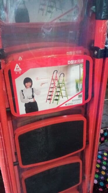 реставрация лестниц: Лестница стремянка /сталь/широкие/ Нескользящие!!! ВНИМАНИЕ!!! — 3