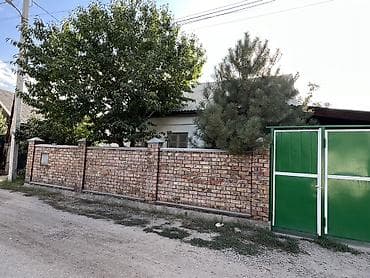 Дома: 🏡 Продается уютный дом в тихом районе! Молодая — 5
