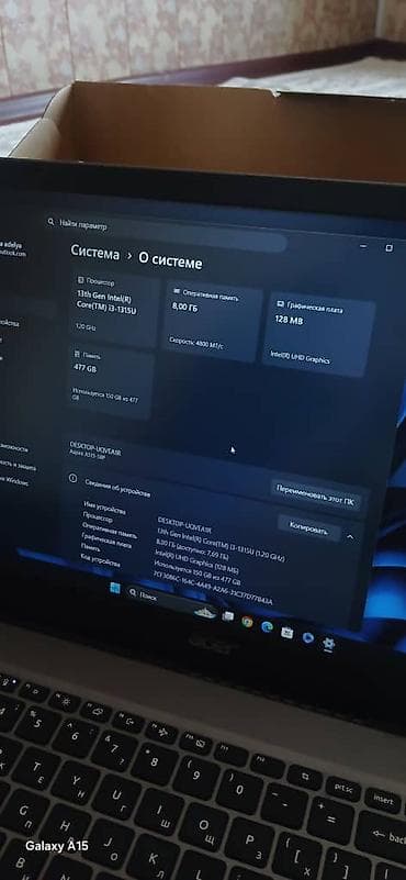 нотбук ош: Acer ноутбук сатылат 40.000сом сумка мышка коврик озунун зарядкасы — 2