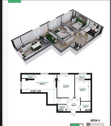 Квартиры: 3 комнаты, 74 м², Элитка, 10 этаж, Готовая ПСО (под самоотделку) — 1