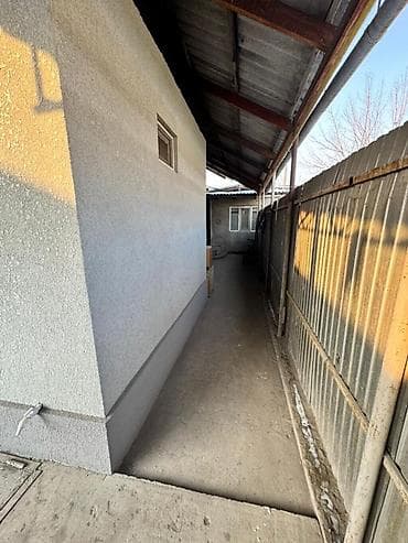 4: 🏡 **Срочная продажа дома в Бишкеке!** 📍 Профсоюзная / Фучика (район — 9