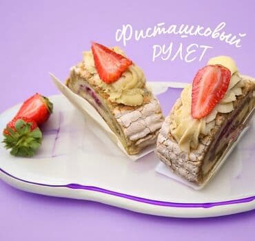 торт медовик: Десерты на любой вкус: - Меренговый рулет — топ продаж. Нежная — 2