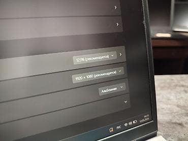 Ноутбуки Lenovo: Для программирования, Новый, Intel Core i5 — 9