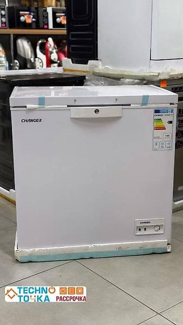 ps3 40gb: Морозильник — 1