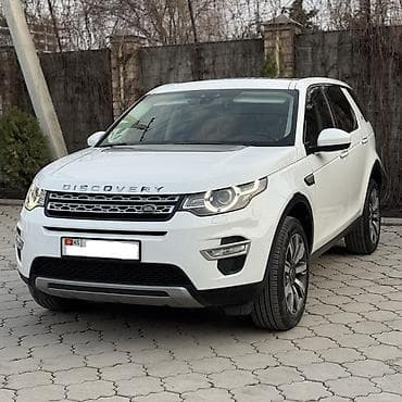 Land Rover: Land Rover Discovery Sport: 2019 г., 2 л, Автомат, Дизель, Кроссовер — 2