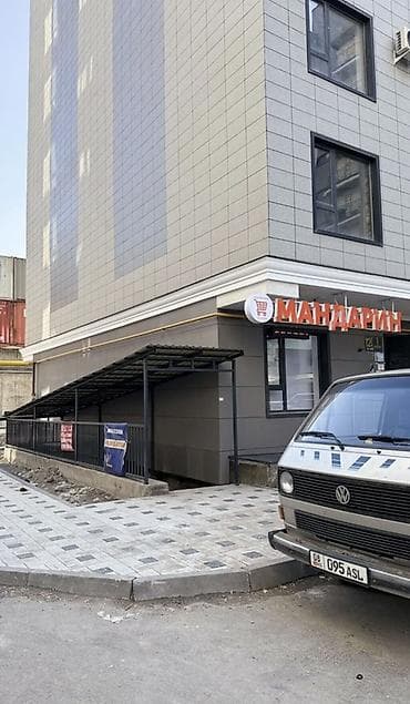 5 микр: Коммерческое помещение 84 м² с отдельным входом 📍 ЖК «Ак-Ниет» — 4