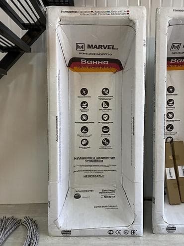 marvel: Ванна, Прямоугольная, Материал: Акрил, Размер: 170 x 70 см — 4