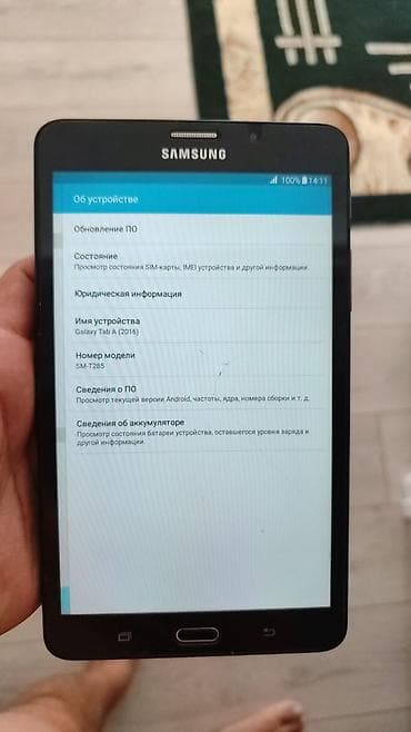pixel 4a: Планшет, Samsung, 7" - 8", 4G (LTE), Б/у, Классический цвет - Черный — 4