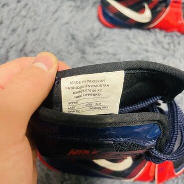 курак сумка: Боксерки Nike Hyperko 1 Состояние: Б/у, носил аккуратно. Все целое — 6