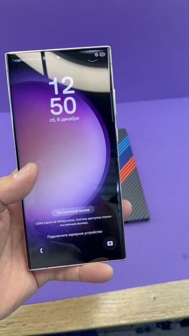 буфер под сиденья: Samsung Galaxy S23 Ultra, Б/у, 256 ГБ — 6