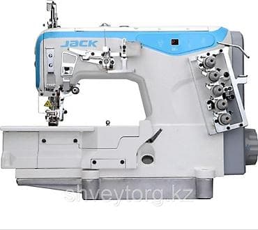 Jack, В наличии, Самовывоз