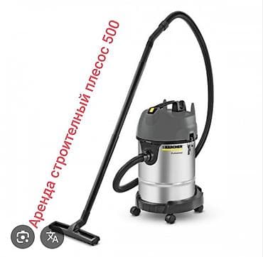 сетки для дверей: Сдам в аренду — 9