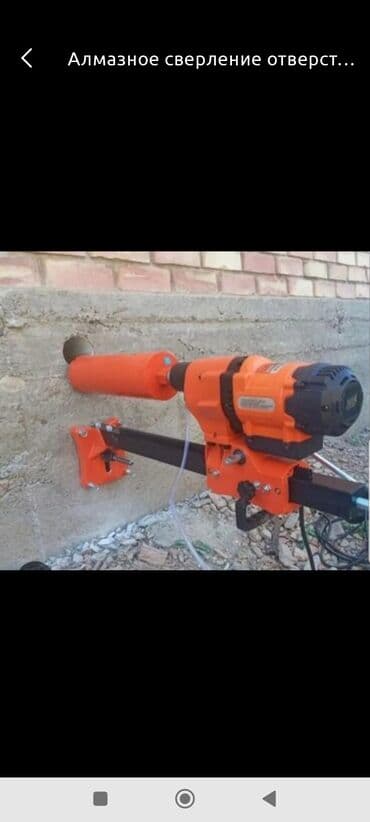бетона бур: Алмазное сверление Больше 6 лет опыта — 1