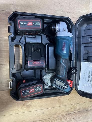 чехлы бу: Аккумуляторная угловая шлифмашина PROX в кейсе Комплектация: - УШМ — 4