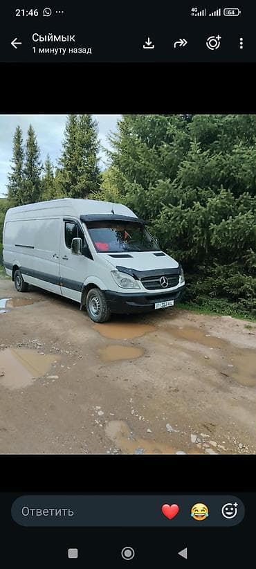 Легкий грузовик, Mercedes-Benz, Стандарт, 3 т, Б/у