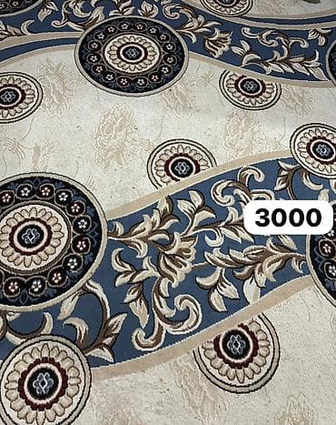 бытовая техника в рассрочку ош: Срочно ‼️ Продается Шкаф 2000 Кухня шкафы 4500 Ковер 3000 Автомат — 4