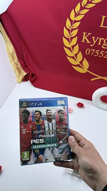 black shark 1: Игровой диск eFootball PES 2021 Season Update для PlayStation 4 — 7