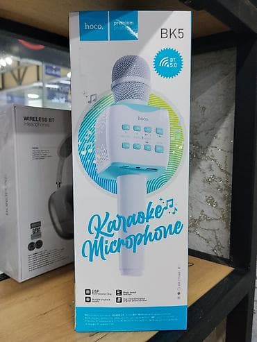 Караоке-микрофон Hoco BK5 - Беспроводное подключение: Bluetooth 5.0