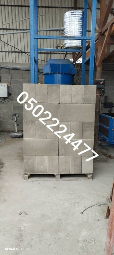 цементные блоки: Газоблок 
10/30/60
20/30/60
25/30/60
30/30/60
район тендик — 5