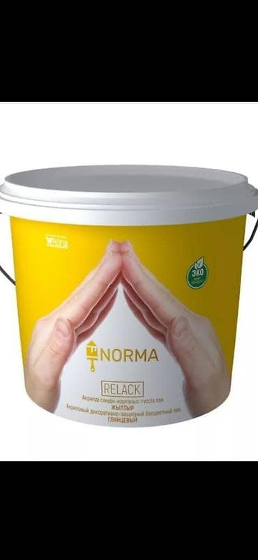 штукатурка стен: Безвоздушная покраска стен, потолков и фасадов. Профессиональное — 3