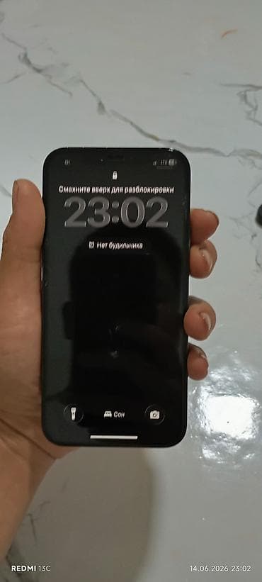 планшет apple: IPhone 12 Pro, Б/у, 128 ГБ, Pacific Blue, Чехол, 79 % — 7