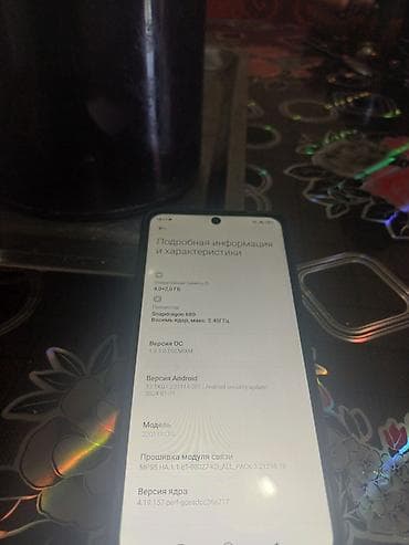 13 pro maks: Redmi, Redmi Note 11, 128 ГБ, цвет - Черный, 2 SIM — 2