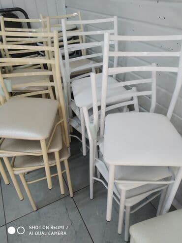 офисные кресла бишкек бу: На заказ!Около 50 видов стульев — 6