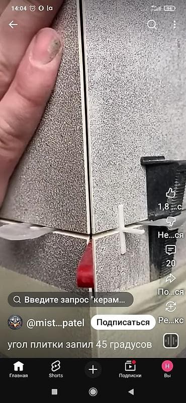 требуется плиточник: Профессиональные услуги по укладке плитки и керамогранита - Укладка — 1