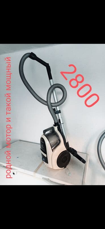 robotix пылесос: Пылесос, Samsung, Стандартный, Сухая, Контейнер — 2