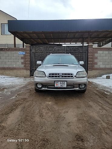 bmv e46: Subaru Legacy Lancaster: 2001 г., Бензин, Универсал — 4