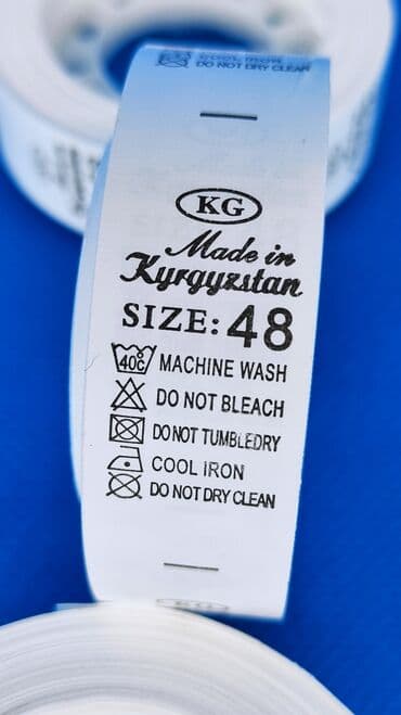 оборудование для ip телефонии модуль расширения настольные: Размерники KG Используются для обозначения размера на одежде — 3