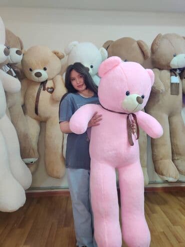 купить мишку 2 метра: 🧸Мишка 160см 🔥🔥🔥 🧸60 см 1000 сом (Бесплатная доставка) 🧸80 см 1500 — 29